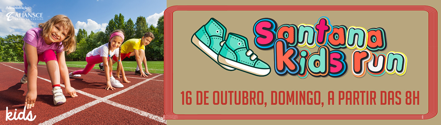 SANTANA KIDS RUN