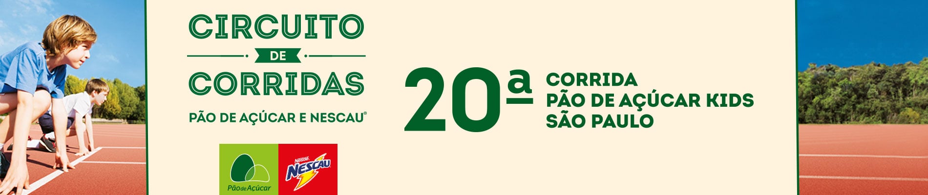 20ª CORRIDA PÃO DE AÇÚCAR KIDS