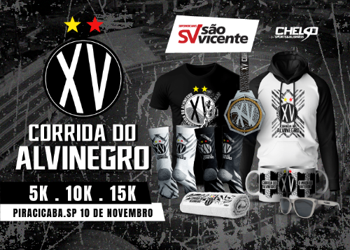 CORRIDA DO ALVINEGRO - 2024